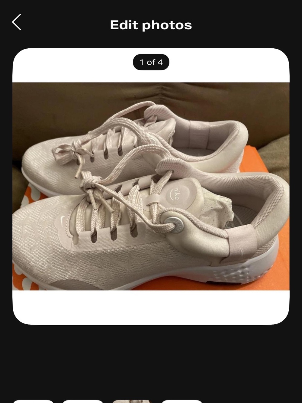 Nike Pale Beige Athletic Sneakers